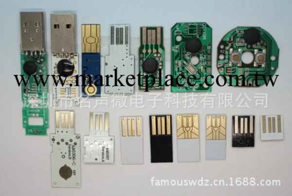 芯片原廠提供兼容蘋果MAC系統的WEBKEY上網器半成品芯片IC,COB工廠,批發,進口,代購