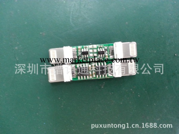 Apple Lightning to USB連接線 支持隨身碟,鼠標,鍵盤, MINI OTG線工廠,批發,進口,代購