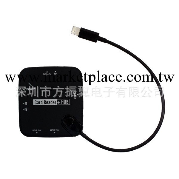 pad4讀卡器 支持ios7系統 ipadair轉接器 蘋果相機套件 usb hub工廠,批發,進口,代購