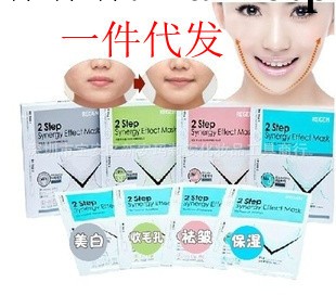 韓國正品麗珍V臉面膜 REGEN瘦臉V臉微整形保濕補水收毛孔抗皺工廠,批發,進口,代購