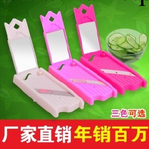韓國進口 黃瓜美容刀 美容黃瓜切片器 美容工具工廠,批發,進口,代購