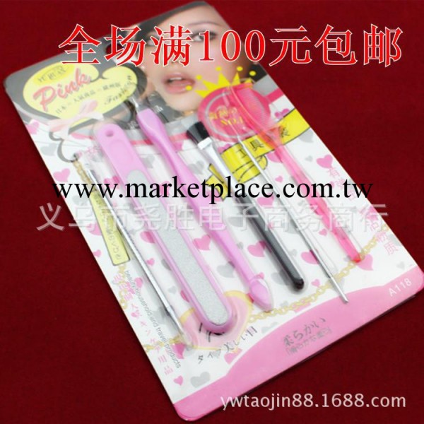 廠傢批發 2元店美妝美容小工具套裝批發 6件套 一件起批工廠,批發,進口,代購