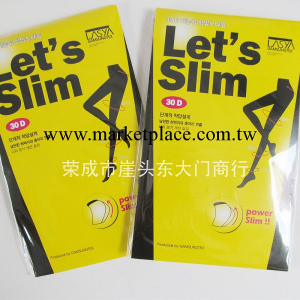 絲襪批發韓國直供LASYA let's slim30D瘦腿襪 整形醫生專利連褲襪工廠,批發,進口,代購