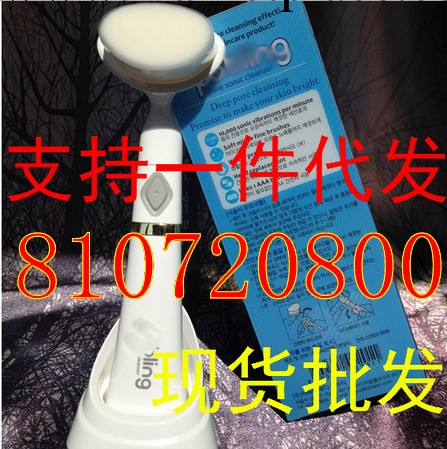 韓國bong洗臉器 洗臉神器 韓國美容機 洗臉刷潔面機一件代發批發・進口・工廠・代買・代購