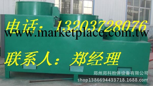 《供應》 顆粒拋圓機.有機肥拋圓機 .顆粒整形設備工廠,批發,進口,代購