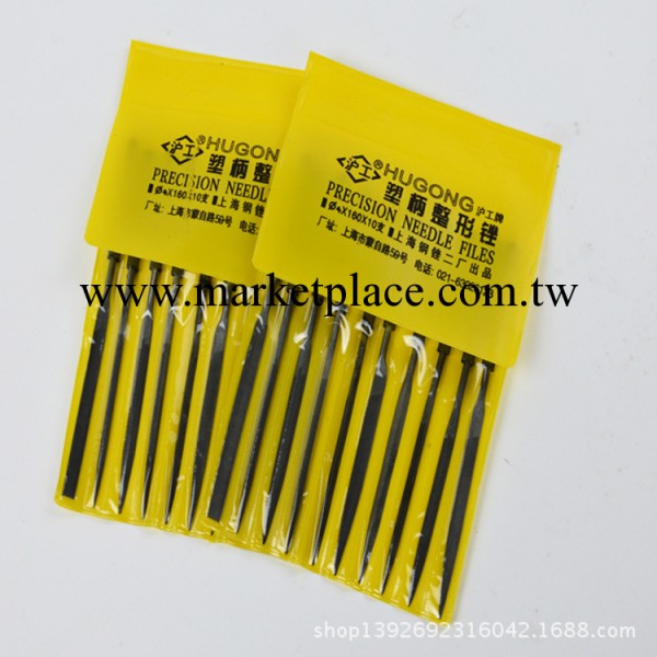 滬工牌套裝銼 什錦銼刀 塑柄整形銼刀10件套3*140mm套裝挫刀工廠,批發,進口,代購