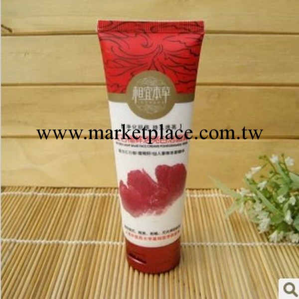 批發 一件代發 紅石榴鮮活亮白潔面膏100ml 洗面奶女 美白工廠,批發,進口,代購