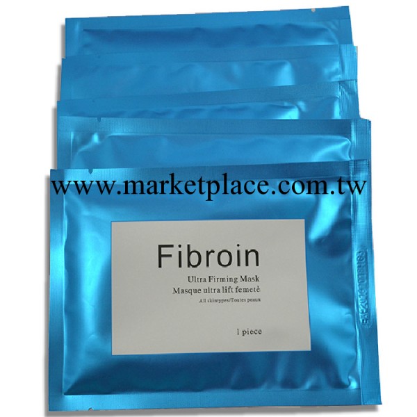 fibroin泰國童顏面膜精華 美白補水三層蠶絲面膜貼正品 藍色工廠,批發,進口,代購
