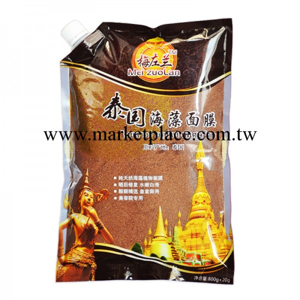 廠傢批發 梅左蘭泰國海藻顆粒面膜820G 進口 海藻面膜 補水美白工廠,批發,進口,代購