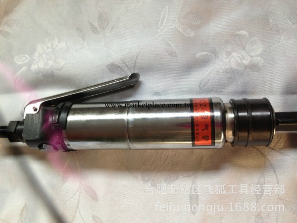 上海鑫馬CZ2氣鏟風鏟氣動工具風鎬氣動鏟工廠,批發,進口,代購