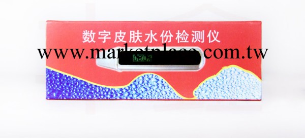 美容院檢測高精度皮膚水份測試機 皮膚檢測機水分筆 水份檢測機工廠,批發,進口,代購