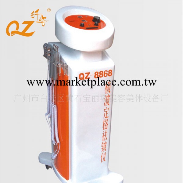 祛斑美容機 除皺美白工廠,批發,進口,代購
