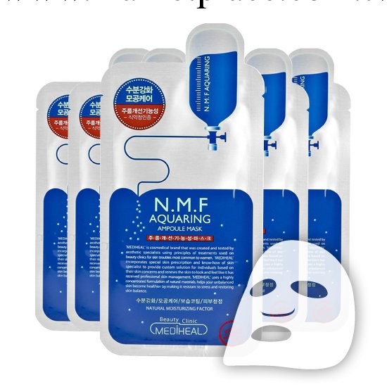 可萊絲/克萊斯 NMF 面膜貼 針劑水庫 美白補水保濕 韓國正品批發工廠,批發,進口,代購