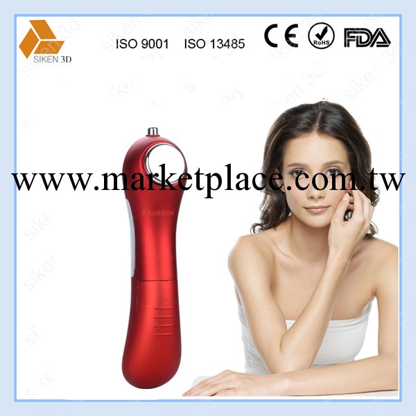 NOTIME 小海豚多功能美容機(廠傢直批）工廠,批發,進口,代購