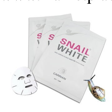 泰國snail white 蝸牛原液蠶絲面膜 美白補水祛痘嫩膚緊致 保濕工廠,批發,進口,代購