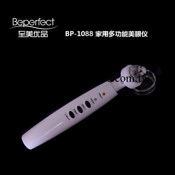 至美優品眼部美容機器 導入機 祛黑眼圈機器 走珠按摩工廠,批發,進口,代購