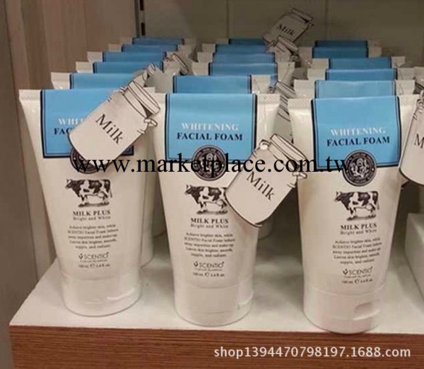 Beauty泰國牛奶洗面奶 Q10牛奶美白面奶 洗面奶 可代發工廠,批發,進口,代購