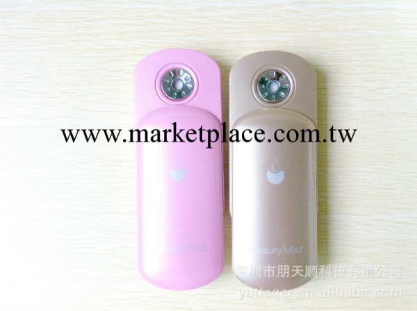 2011爆款 Beauty Mist 納米美容噴霧器 保濕噴霧器工廠,批發,進口,代購