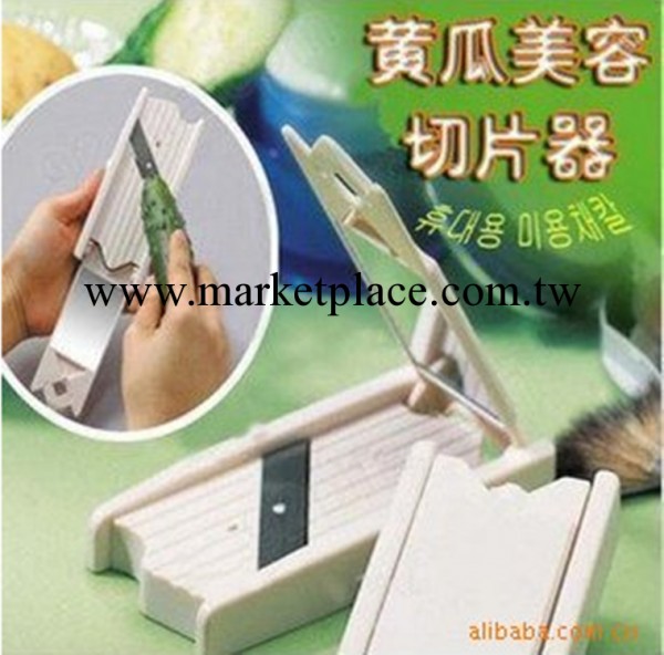 黃瓜美容切片器/黃瓜切片器 帶鏡子(彩盒裝) 美容必備80g工廠,批發,進口,代購