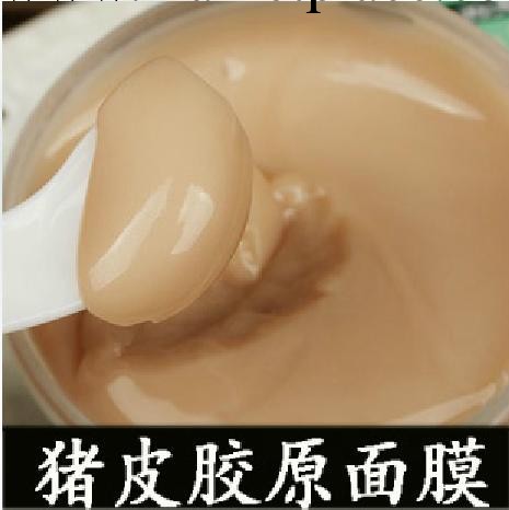 化妝品oem odm 韓國豬皮面膜 美白睡眠面膜膠原蛋白代加工面膜工廠,批發,進口,代購