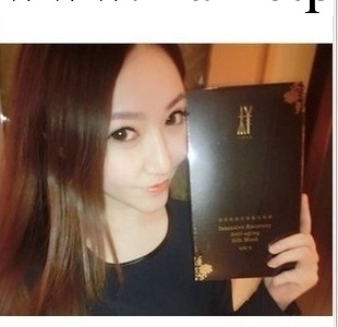 YANG樣面膜 深層修復抗衰面膜 美白補水保濕收縮毛孔清潔蠶絲面工廠,批發,進口,代購