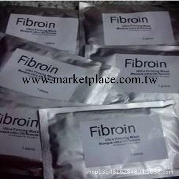 Fibroin 蠶絲面膜 美白保濕抗皺 現貨批發 廠傢直銷可加工定制工廠,批發,進口,代購