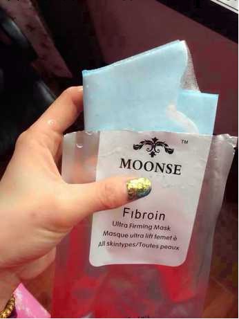 正品MOONSE慕絲蠶絲面膜Fibroin面膜補水保濕美白支持專櫃檢貨工廠,批發,進口,代購