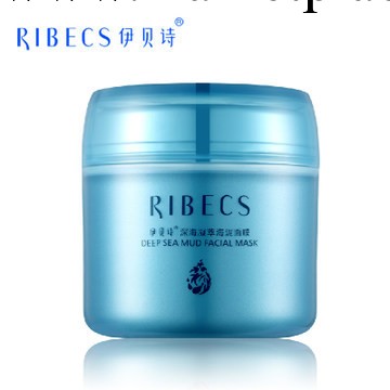伊貝詩深海凝萃海泥面膜100g深層清潔 補水保濕 美白緊致水洗面膜工廠,批發,進口,代購