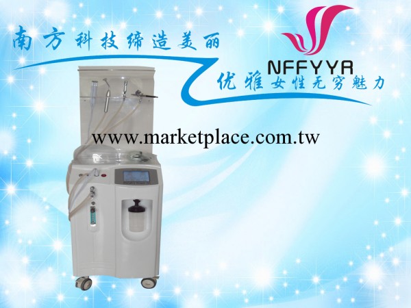 氧療機/面部護理機器/富強美/美容機器廠/水氧嫩膚機/氧氣美容機工廠,批發,進口,代購