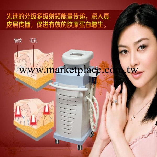 RF射頻美容機器 眼部 面部緊致提升 瘦身纖體 多功能高端美容機器工廠,批發,進口,代購