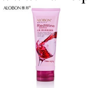 ALOBON/雅邦正品紅酒透白保濕潔面膏100g批發 美白 保濕 補水工廠,批發,進口,代購