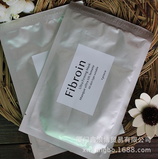 正品fibroin童顏 面膜批發蠶絲蛋白隱形面膜貼美白補水 蠶絲面膜工廠,批發,進口,代購