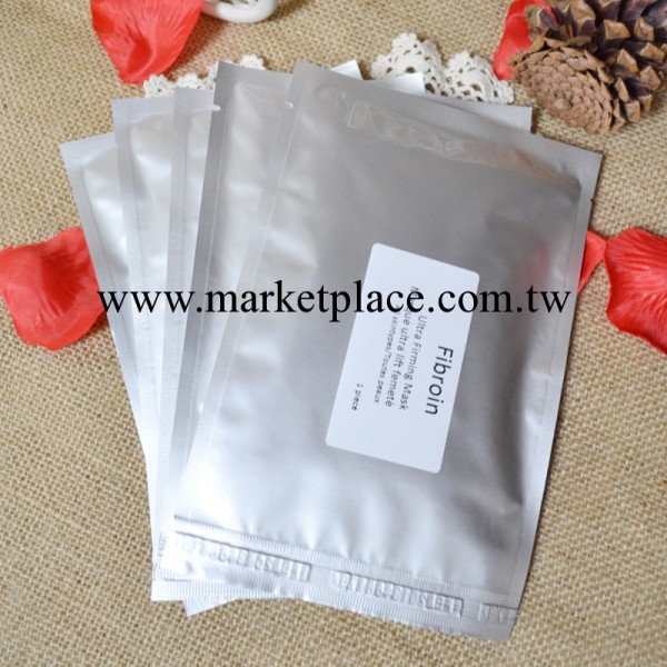 專櫃防偽fibroin面膜蠶絲蛋白面膜 深層美白補水嫩膚工廠,批發,進口,代購