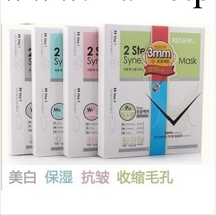 韓國 整形醫院REGEN麗珍雙重分段瘦臉V臉面膜 灰色款美白亮膚工廠,批發,進口,代購