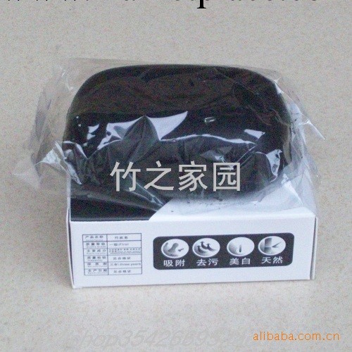 批發竹炭皂 100克 滋潤肌膚 去油美白 價格優惠工廠,批發,進口,代購