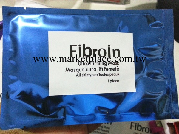 菁碧正品面膜 菁碧SALA fibroin 童顏三層超薄蠶絲美白補水面膜工廠,批發,進口,代購