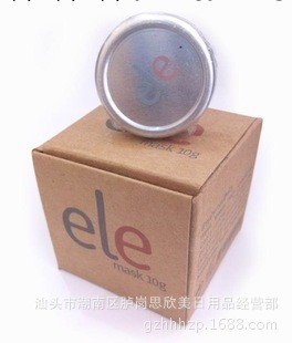 泰國 ele 睡眠面膜保濕補水美白去黑眼圈晚霜 細嫩滑懶人面膜50ml工廠,批發,進口,代購