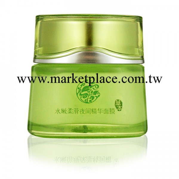 百雀羚面膜 水嫩柔滑夜間精華面膜 免洗睡眠面膜 美白補水保濕工廠,批發,進口,代購