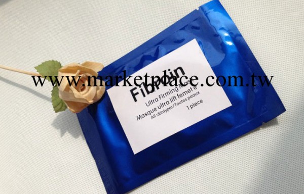 Fibroin 童顏面膜 美白補水保濕防敏三層蠶絲面膜 面膜化妝品批發工廠,批發,進口,代購
