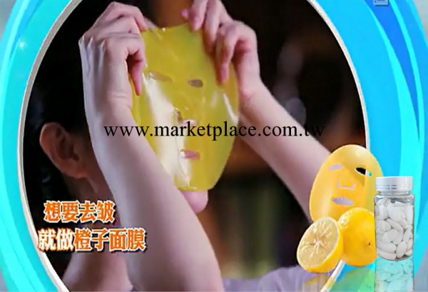 碧秀特品牌專利 QQ果蔬面膜 泡騰壓縮面膜 美白祛斑補水工廠,批發,進口,代購