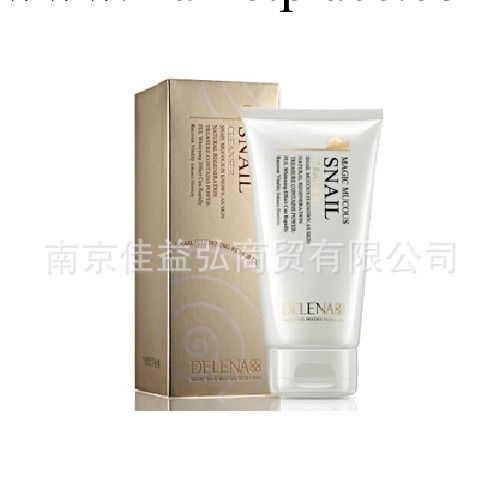 韓國蝶蓮娜神奇蝸牛黏液美白修復潔面膏150g洗面奶/潔面乳/泡沫型工廠,批發,進口,代購
