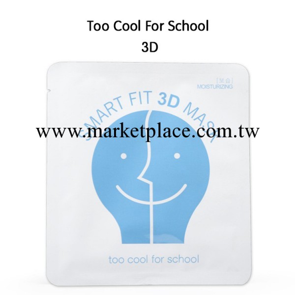 一件代發 TooCoolForSchool 補水面膜美白保濕 5片/盒工廠,批發,進口,代購