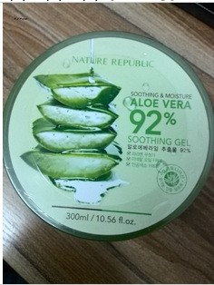 最好版自然樂園蘆薈膠 曬後修復美白保濕補水啫喱面膜面霜 祛豆印工廠,批發,進口,代購