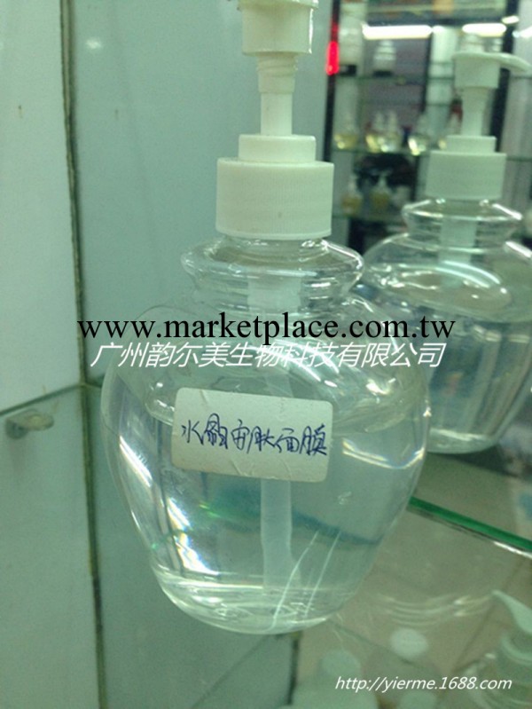 廠傢批發抗敏修復水晶安撫面膜、補水保濕美白可免費拿樣工廠,批發,進口,代購