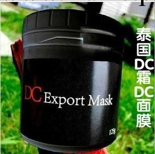直供DC霜 DC面膜 袪粉刺 黑頭 痘痘膜 清潔嫩滑美白肌膚工廠,批發,進口,代購