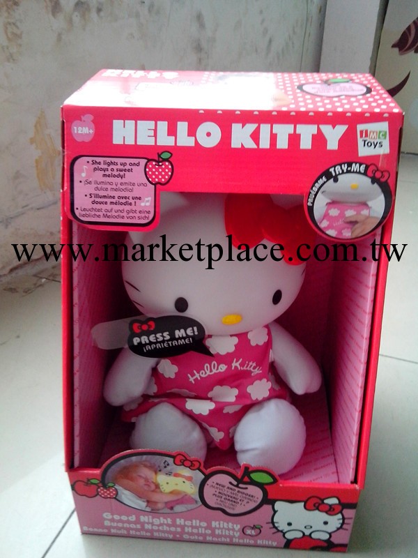 正版Hello Kitty 大號凱蒂貓安睡燈 寶寶安撫玩偶 音樂燈光KT貓工廠,批發,進口,代購