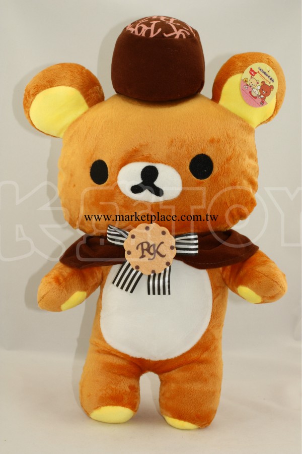 rilakkuma 輕松熊 毛絨玩具 日本熊工廠,批發,進口,代購