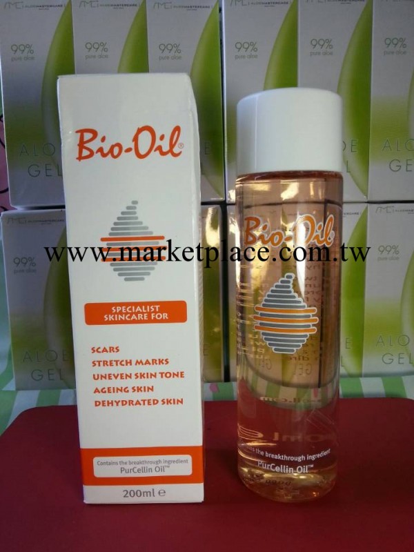 南非正品代購bio-oil-百洛油萬能生物油祛疤痕妊娠紋減肥保濕煥膚工廠,批發,進口,代購