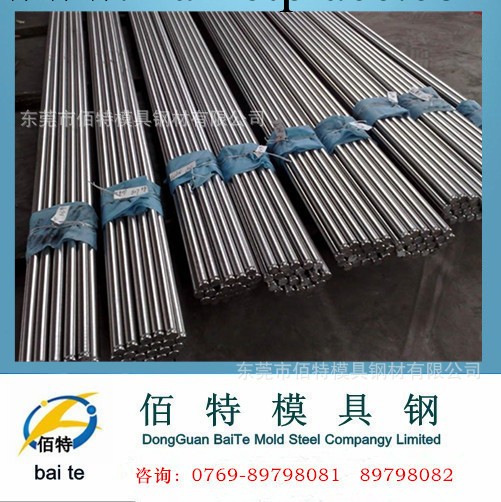 供應304不銹鋼光圓棒 304不銹鋼圓鋼 耐磨304不銹鋼價格 現貨批發工廠,批發,進口,代購