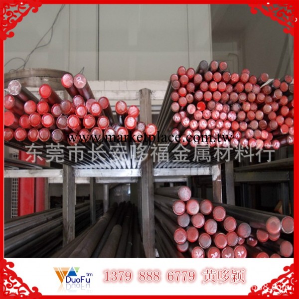 現貨供應高級滲氮38CrMoAl齒輪鋼 氮化專用圓鋼38鉻鉬鋁齒輪鋼工廠,批發,進口,代購